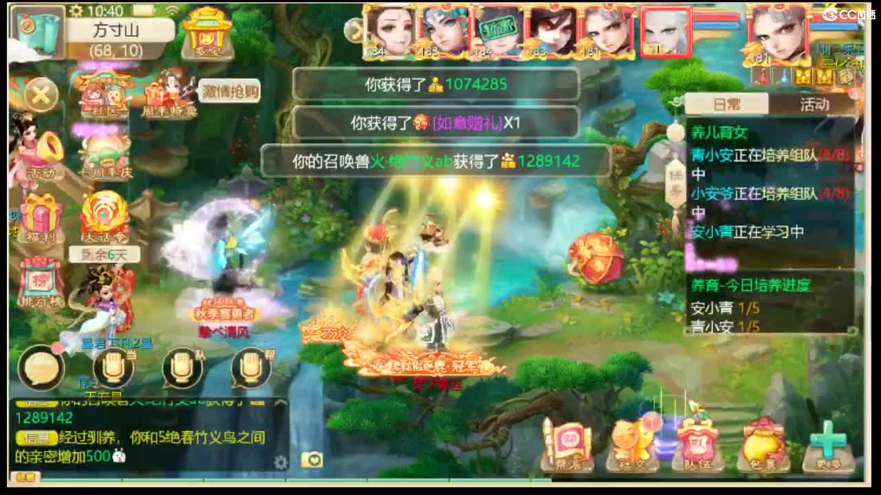 123 第1段