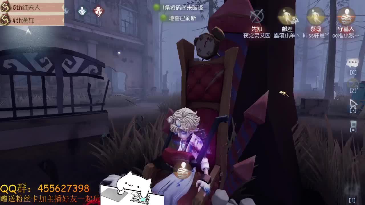 前锋撞大墙 第1段