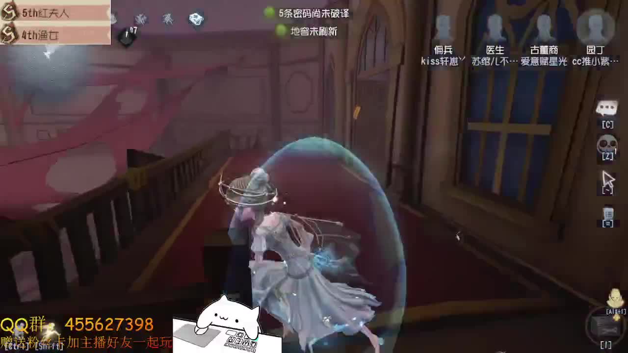 前锋撞大墙 第2段