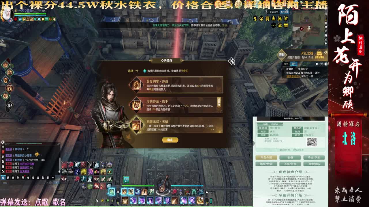世外联赛开始啦！！！