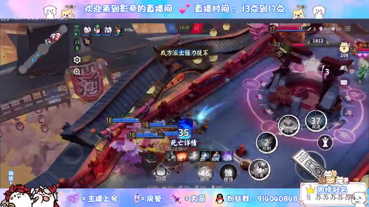 做最努力的自己一起加油