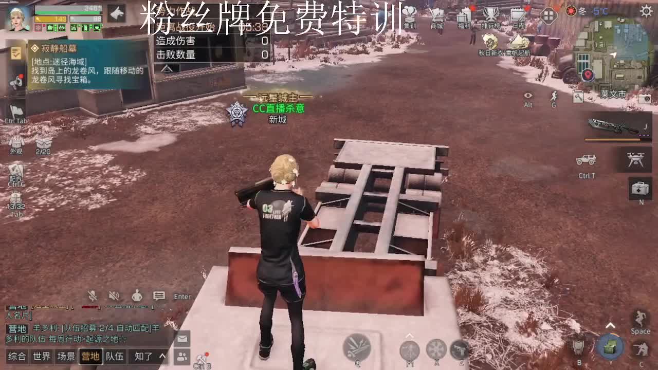  永久金cc，全新活动dd