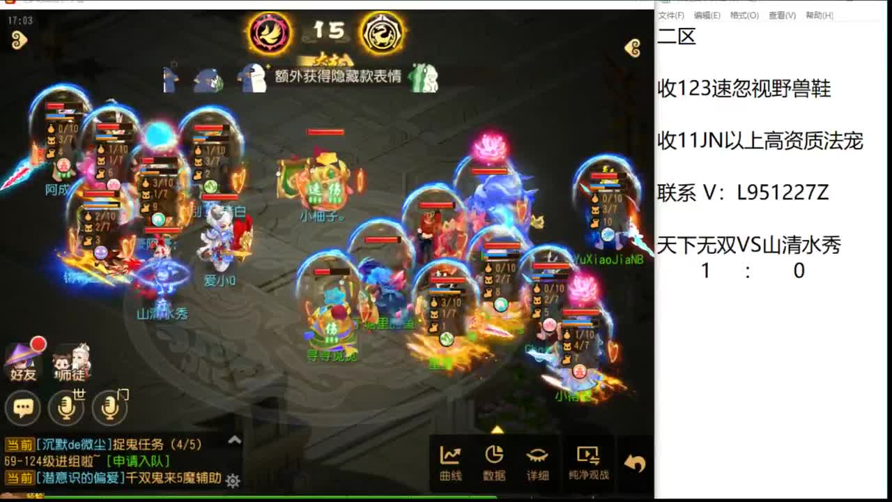 巅峰赛开始了~~