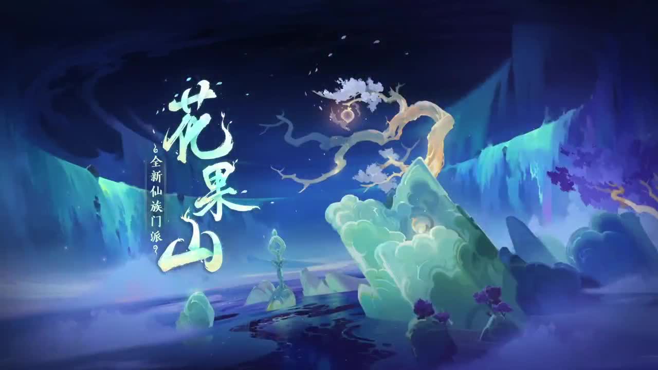 今天也是努力的一天 第1段