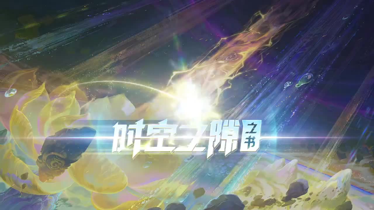 今天也是努力的一天 第2段