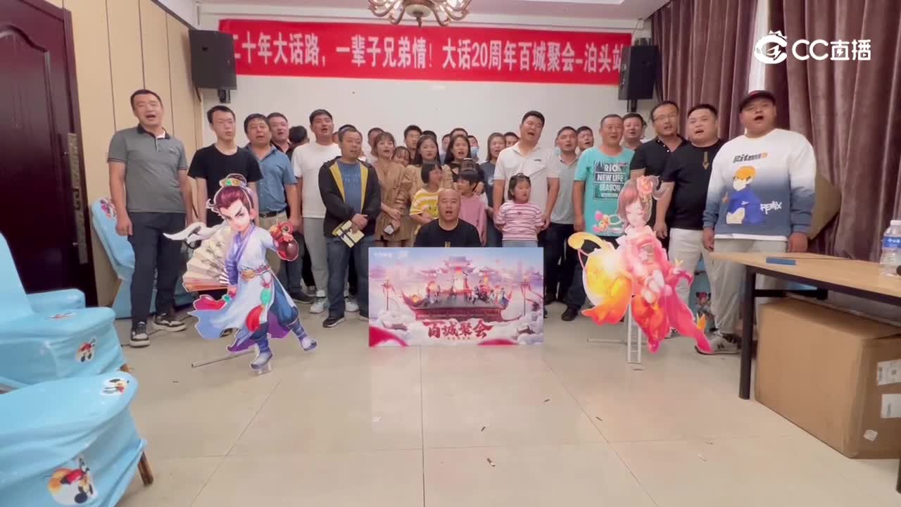 祝福视频
