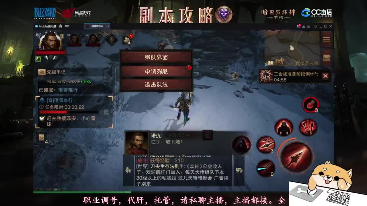 能让你开心的人都值得被珍惜