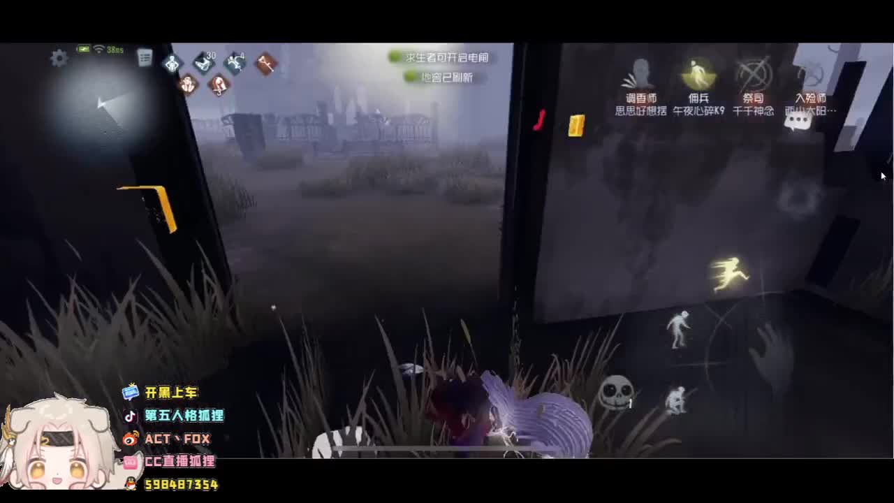 新赛季蜗速冲榜