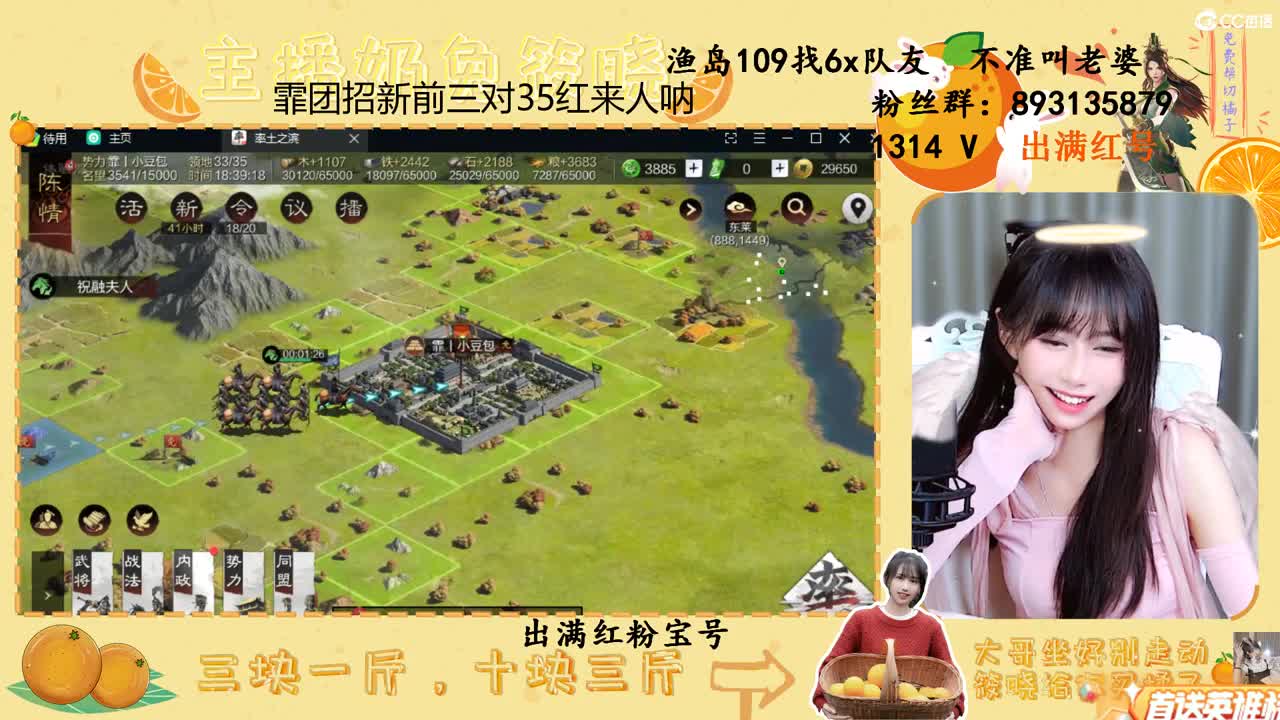先行服，新体验