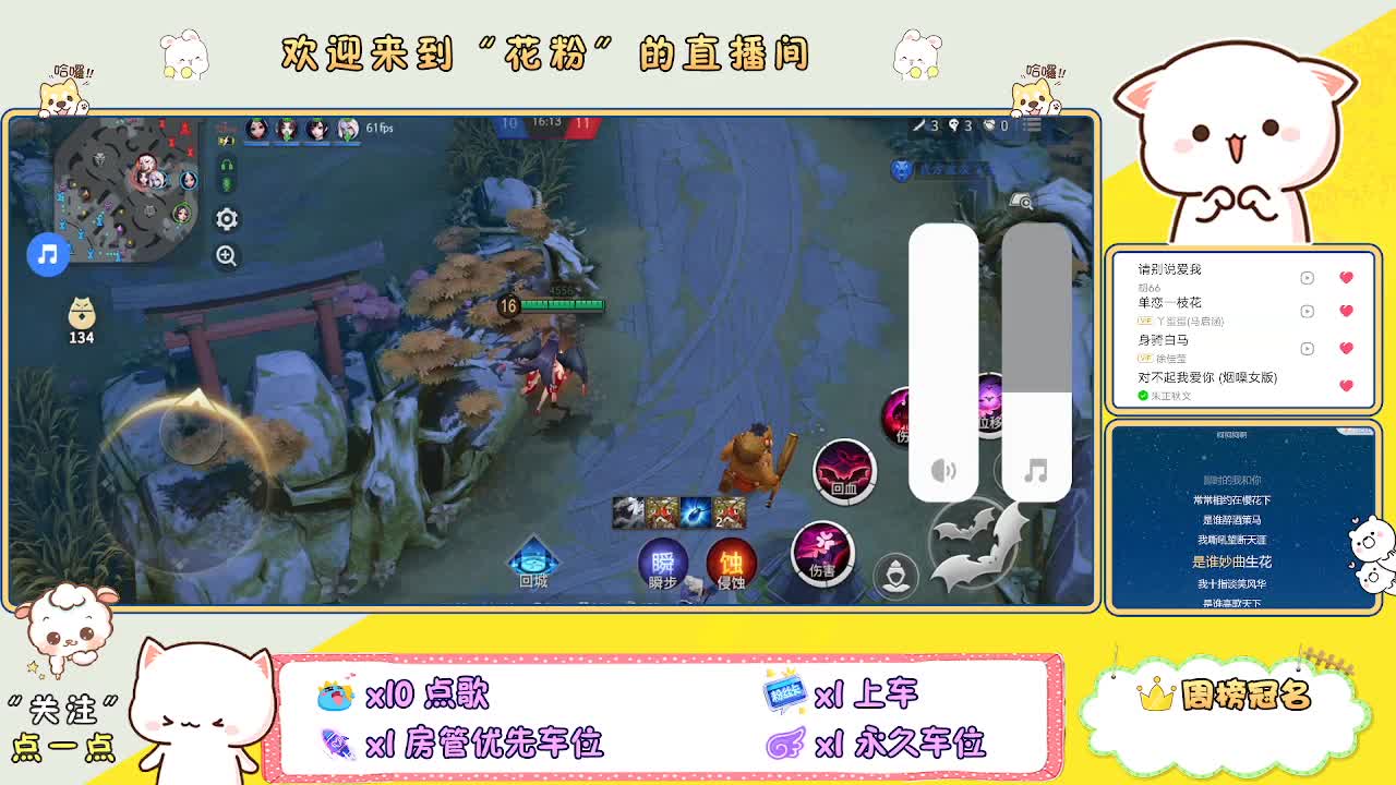 专治各种不开心