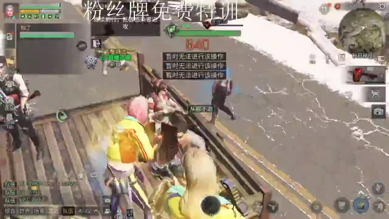 永久金cc，赛马线出击！