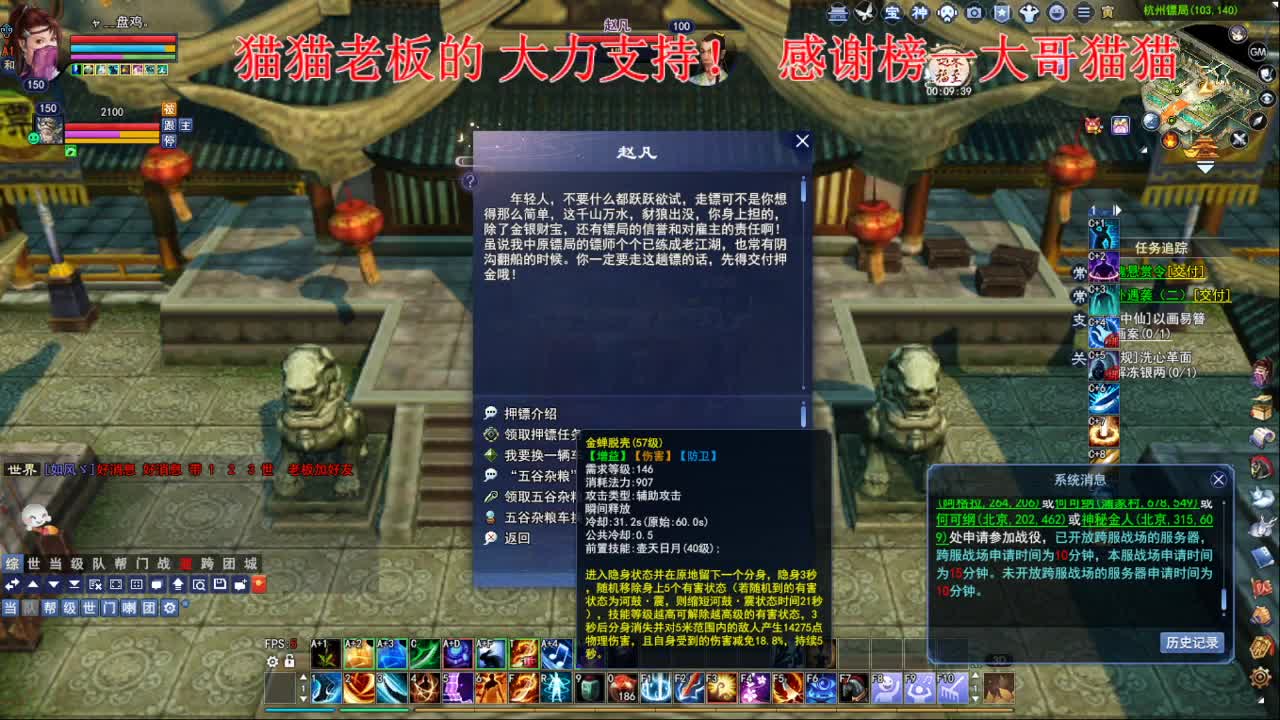 接各种资源！！！