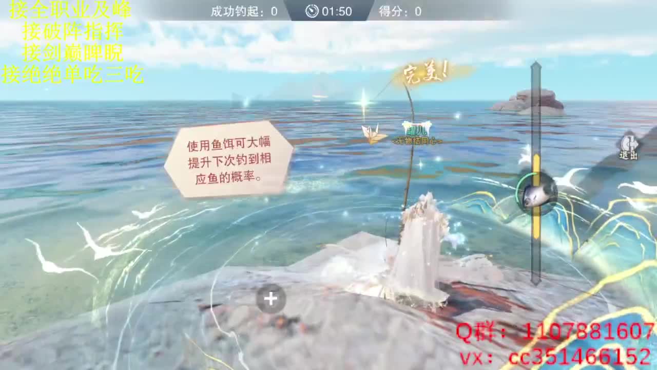 快乐会传染 第1段
