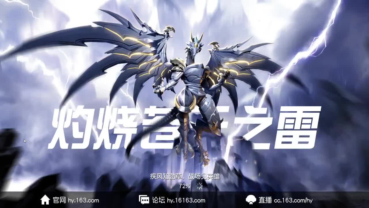 少研究别人，多提升自己 第1段