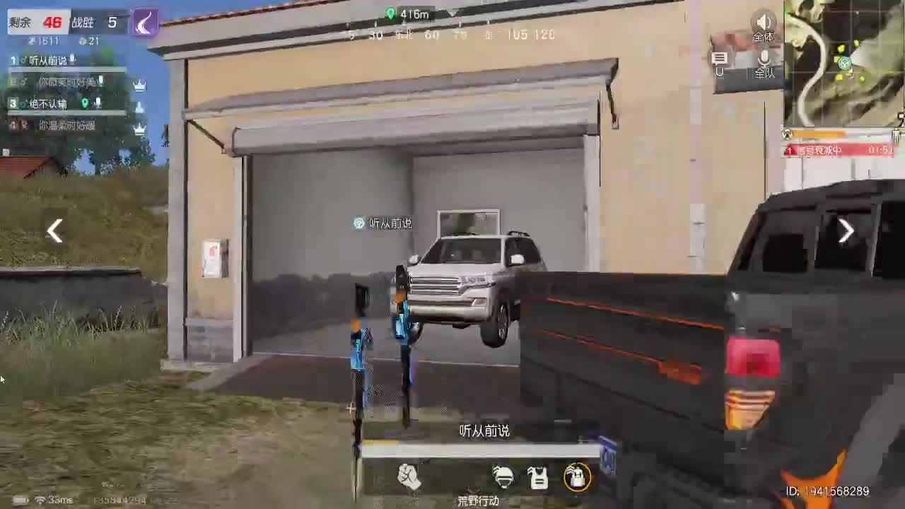 少研究别人，多提升自己 第3段