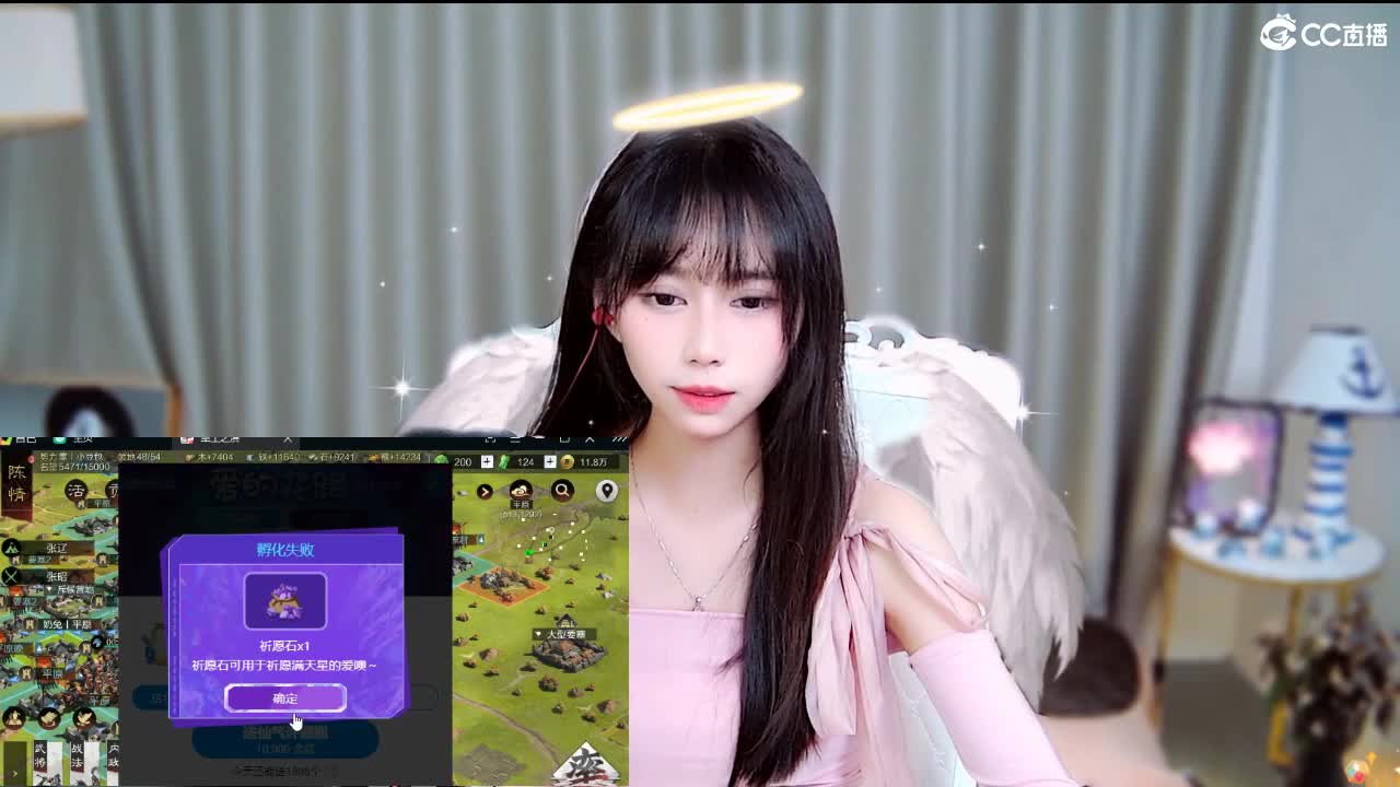 先行服，新体验 第1段