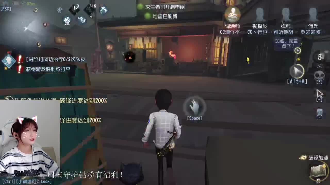新赛季百岁专车 第1段