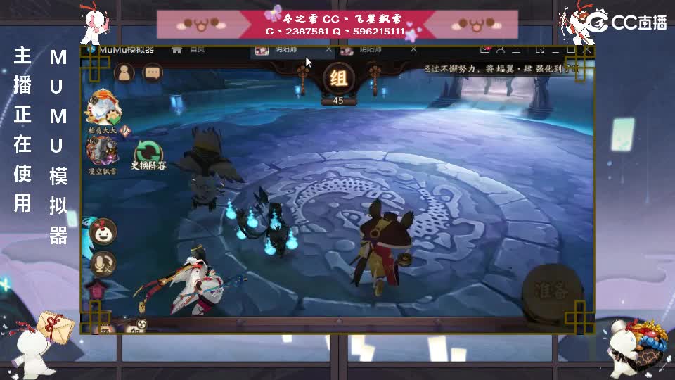 999刷起来 第1段