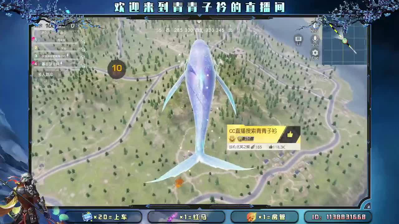 在乎你的人 最温暖。 第1段