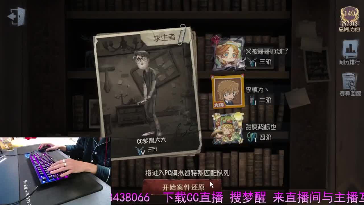 天凉了你也多穿点... 第2段