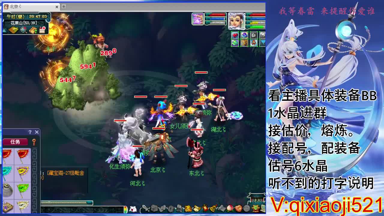 175效率通杀，接估价熔炼配号 第1段