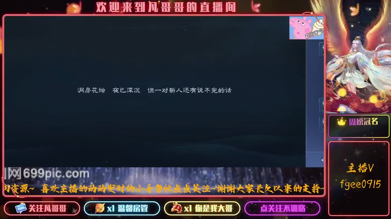 嗨咯啊~