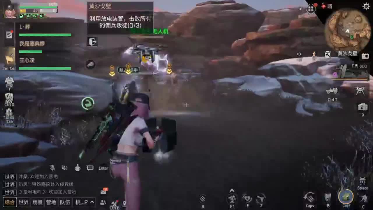 永久金c上线 第2段