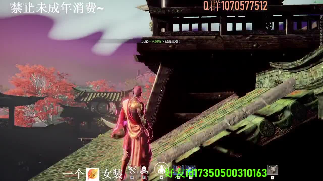 爆s公主号 第1段