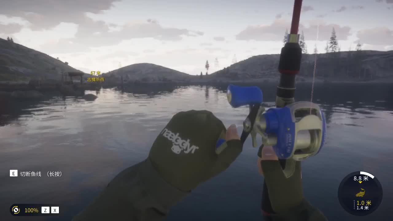 随便玩玩 第2段