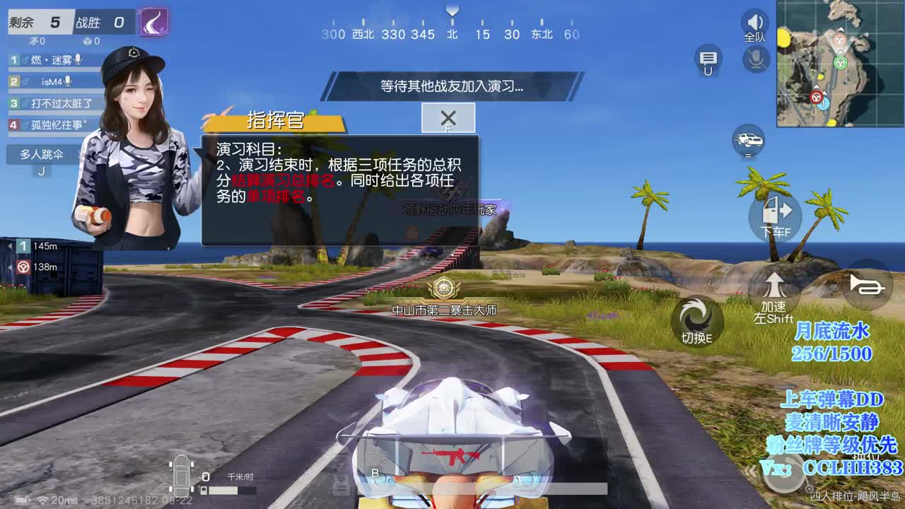 李荒荒的直播间