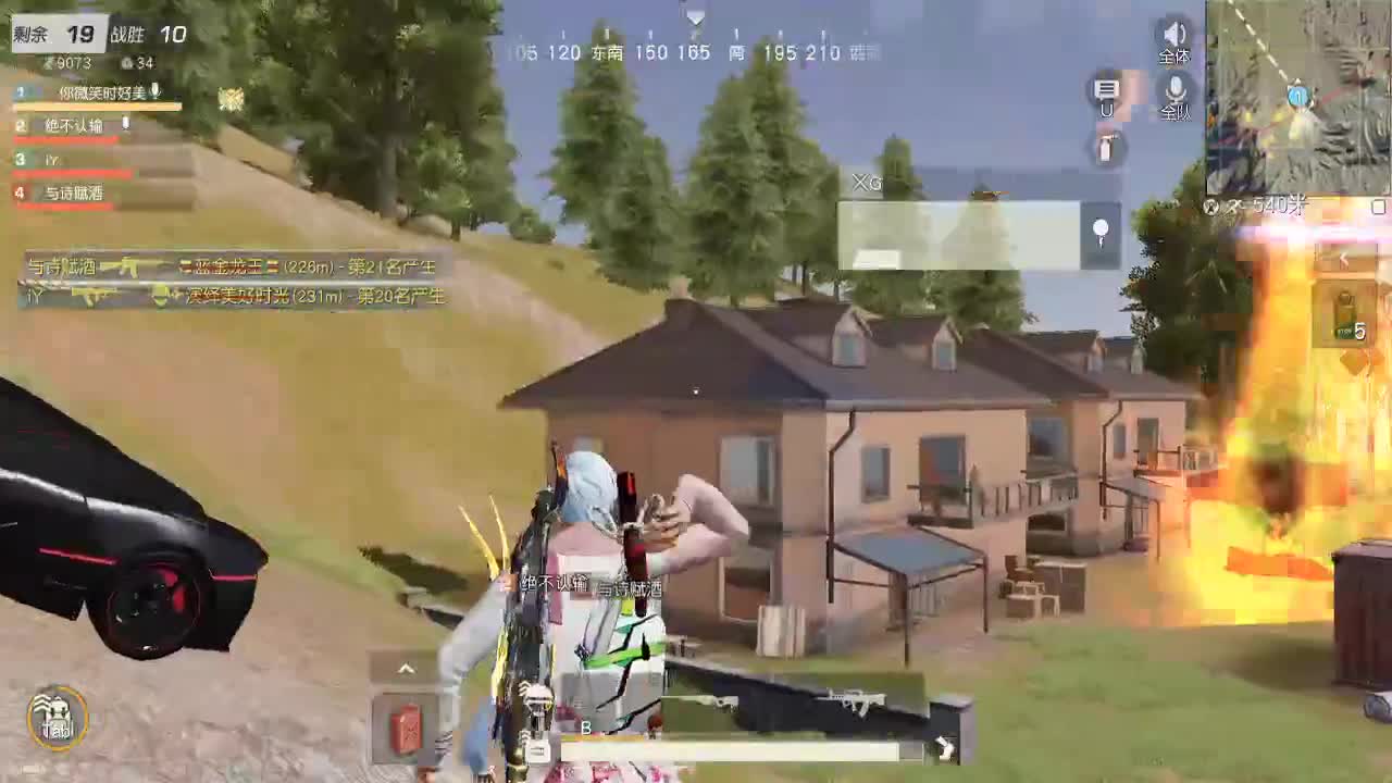 少研究别人，多提升自己 第1段