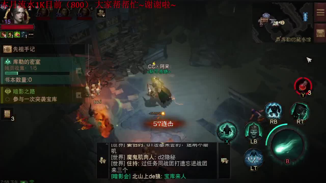 新的一天开始了~ 第2段