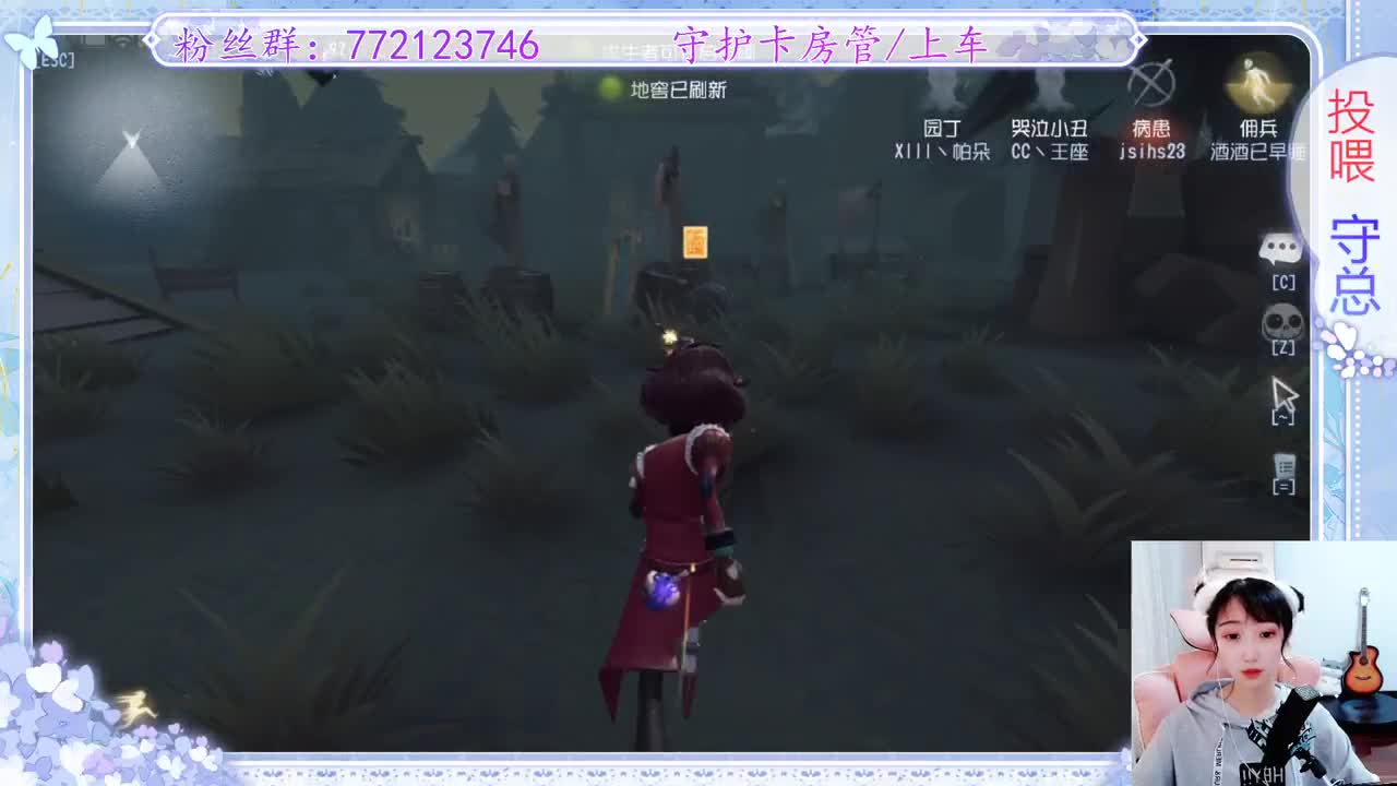 排位 第1段