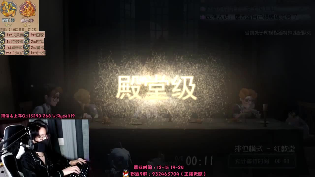 全能随机监管教学~ 第1段