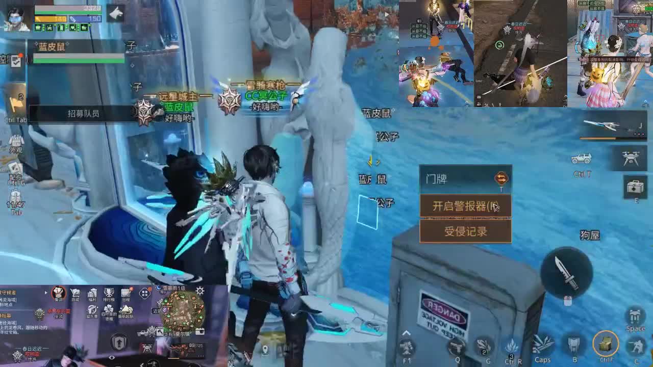 听说要合谷底？