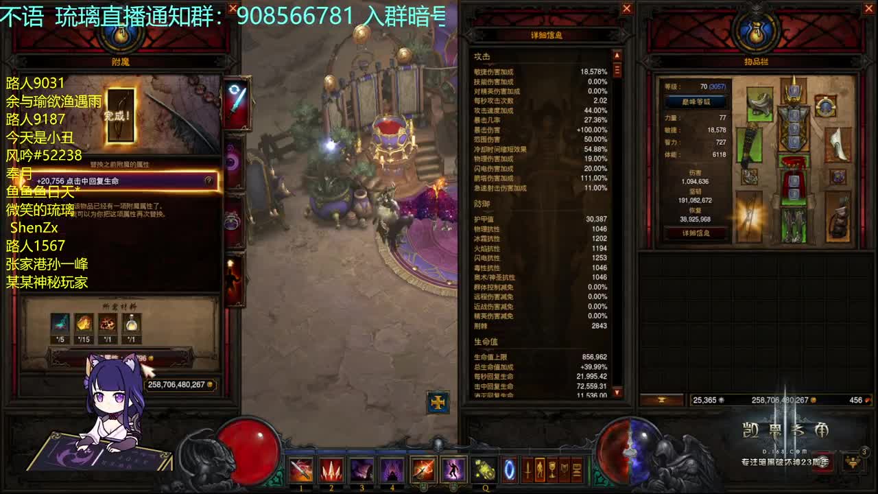 还债和测试 第1段