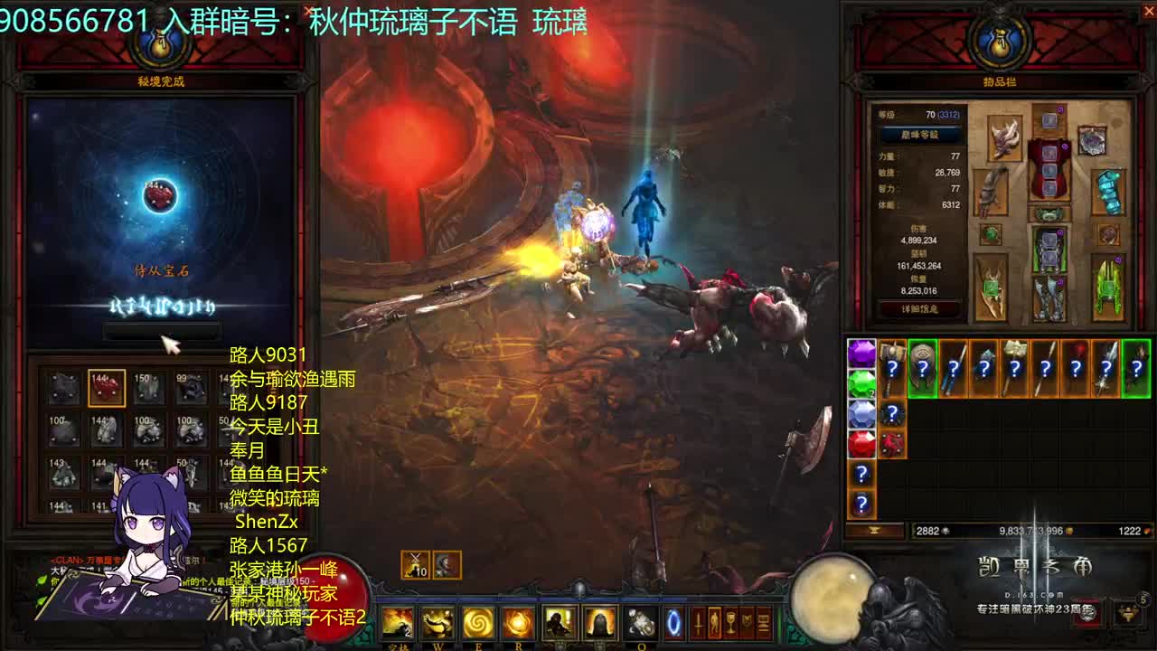 还债和测试 第2段