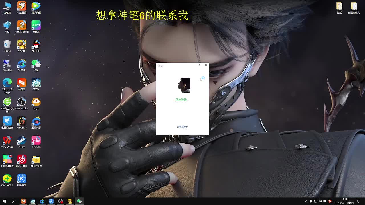 魂剑，一炮10杀 第1段