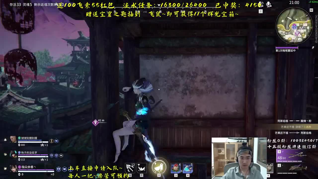 五毛抽十连宝箱~ 第1段