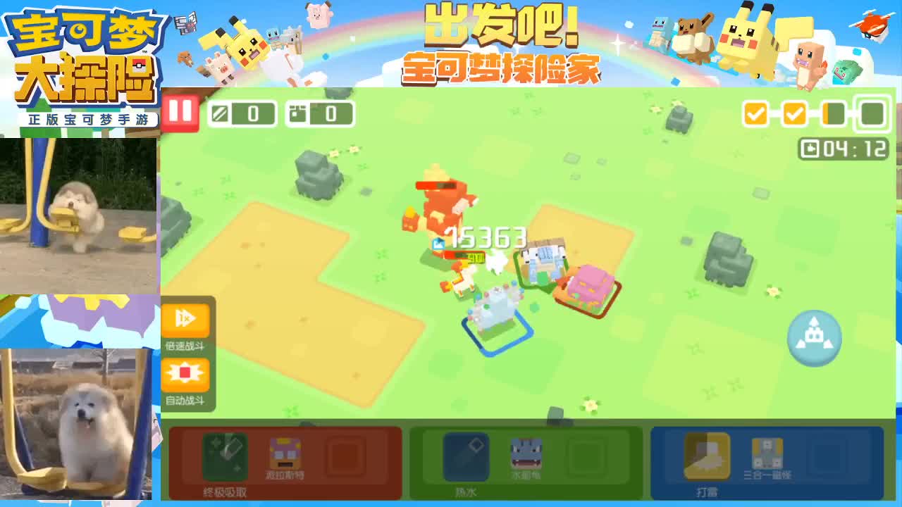 感觉全身无力，身体被掏空
