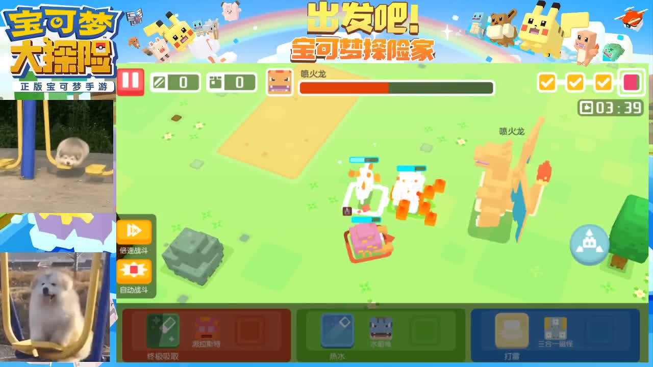 感觉全身无力，身体被掏空 第1段