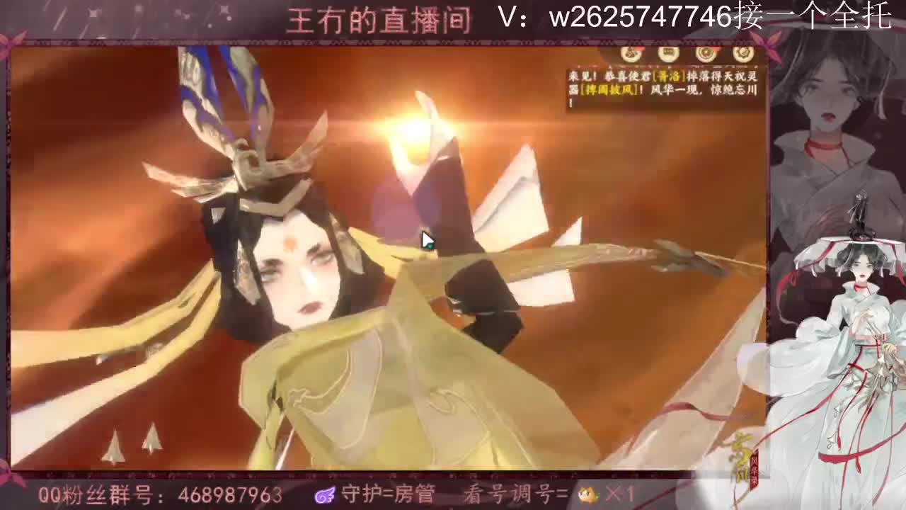 遇见.最好的你们！ 第1段