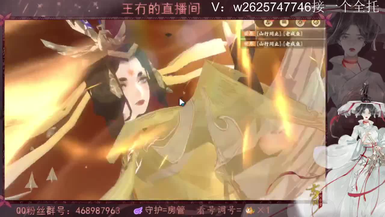 遇见.最好的你们！ 第2段