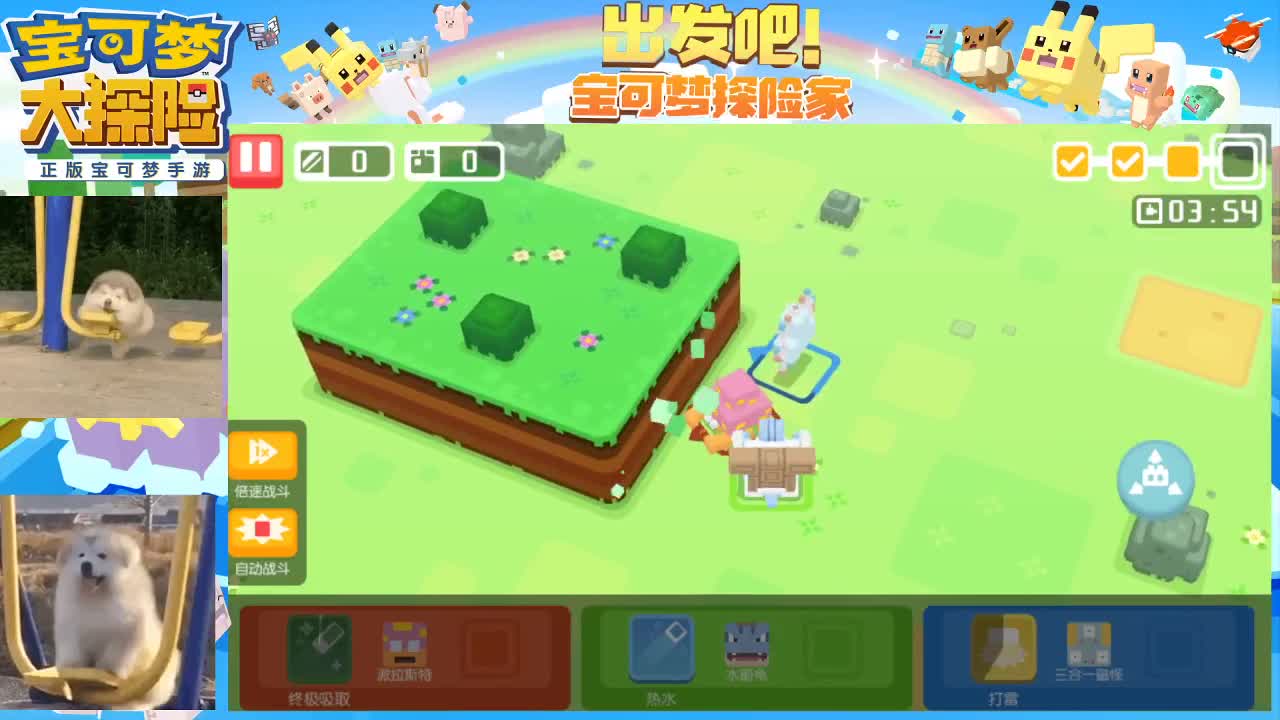 感觉全身无力，身体被掏空 第2段
