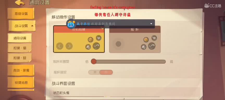 日常下饭，给个关注吧（出门在外设备有限）