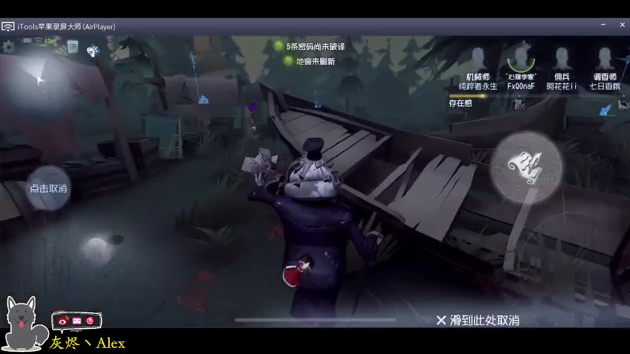 新赛季加油