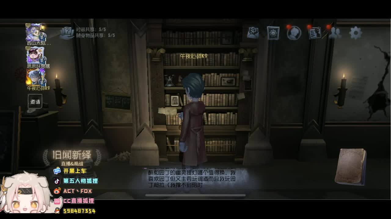 新赛季龟速冲榜