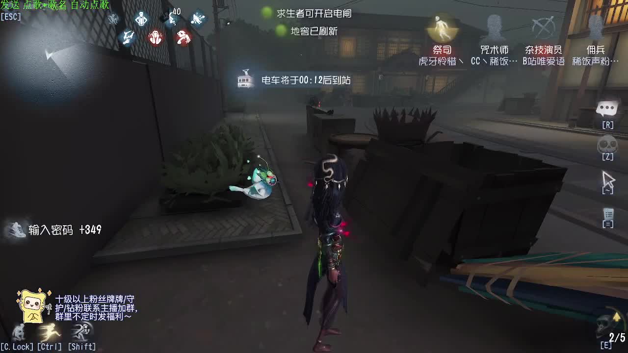 排位排位~