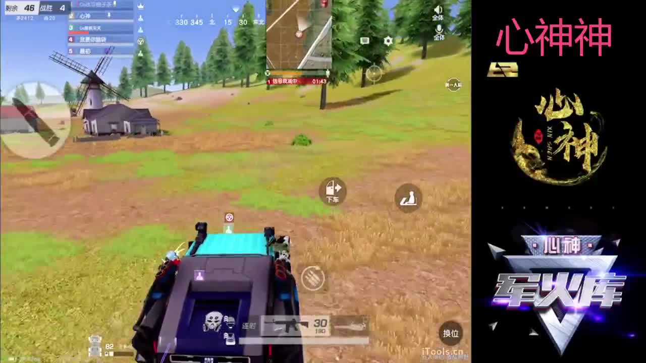 心神˙Lily生活不易 小猪叹气 第1段