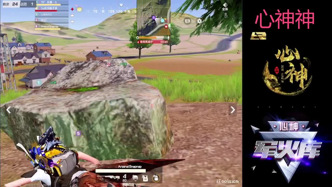 心神˙Lily生活不易 小猪叹气 第2段